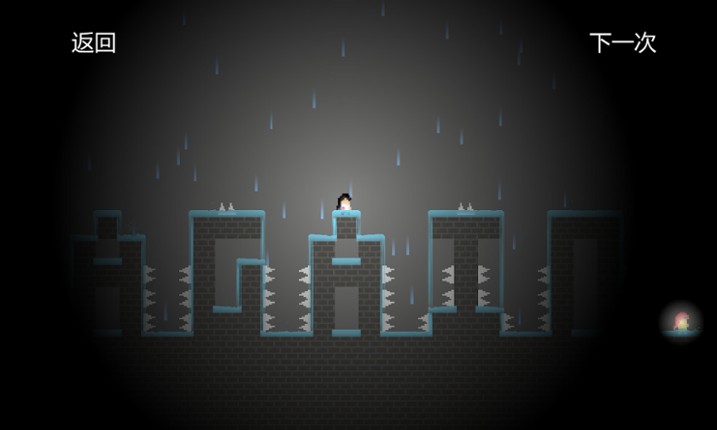 Die For Light screenshot