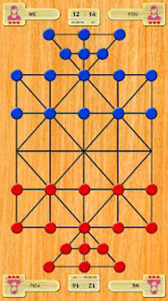 Bead 16 Sholo Guti Online Game Image