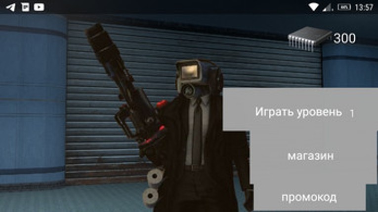 Agent labarotory Image
