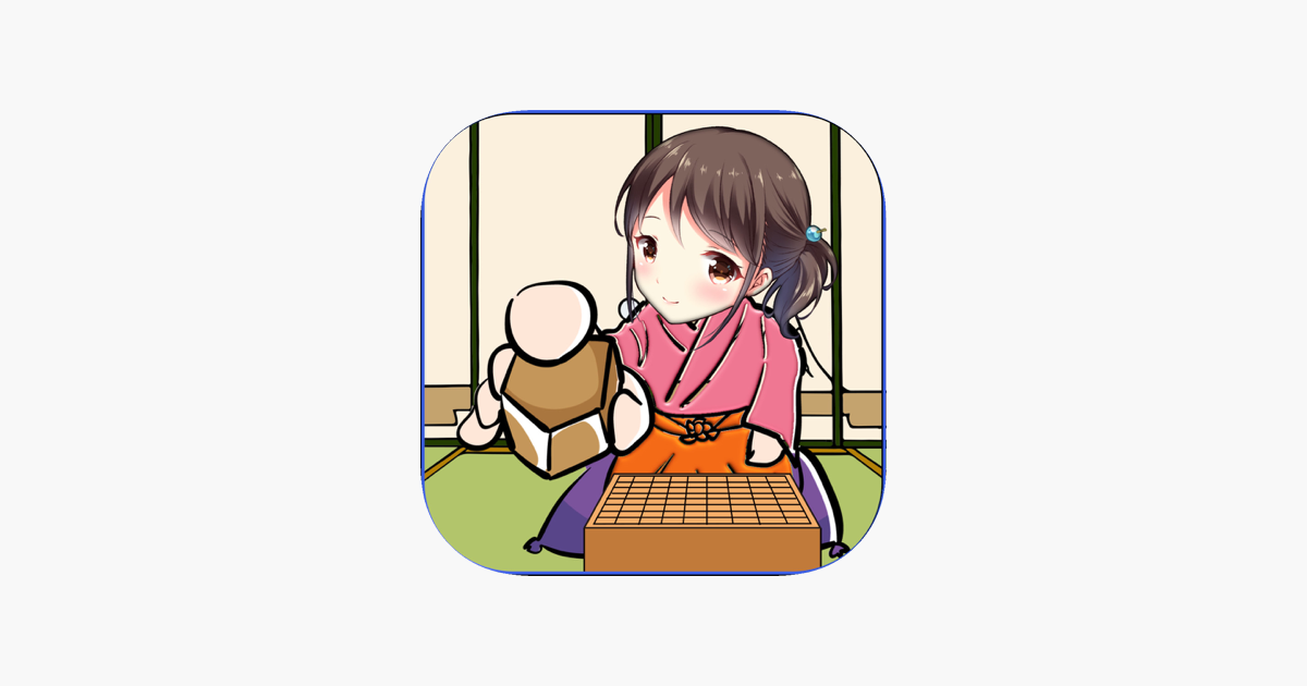Games like Hasami Shogi Ext