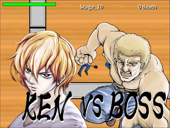 Seiso Master KEN screenshot