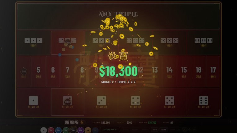 Sic Bo Macau: The Ultimate Casino Dice Game Image