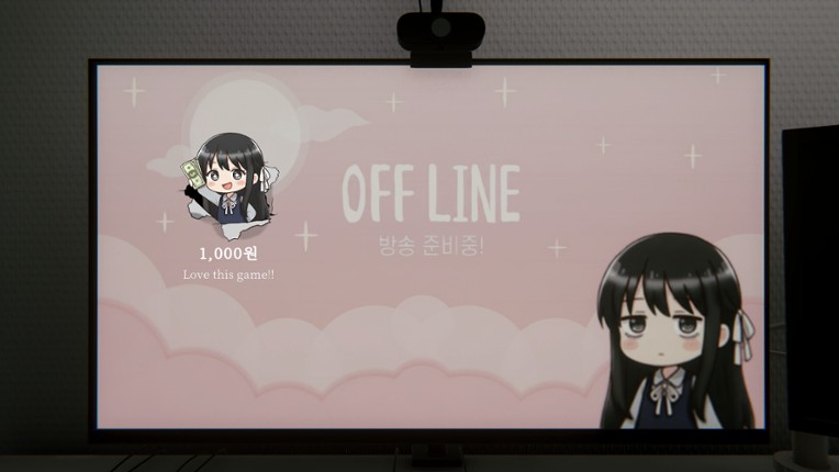 The Abandoned House in Yeongdeok Image