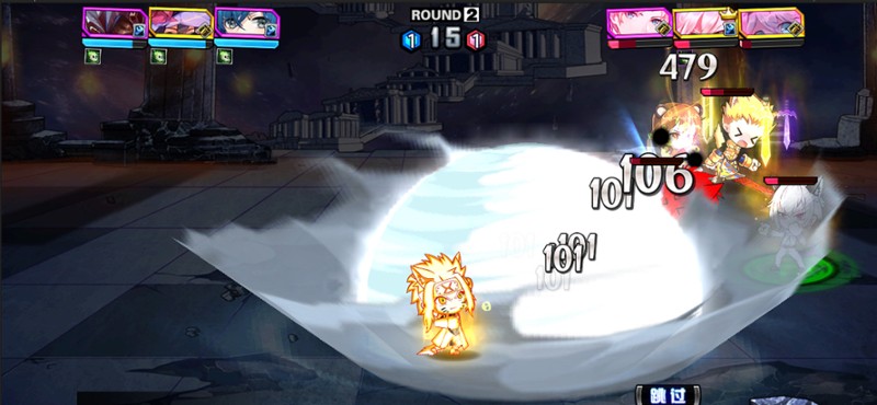 人气动漫大乱斗 screenshot