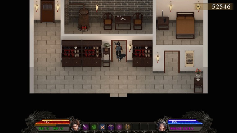 降妖神兵 screenshot