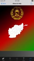 Afghanistan Province Maps and Capitals Image