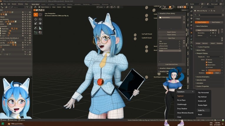 AmaView: Desktop GIFs screenshot