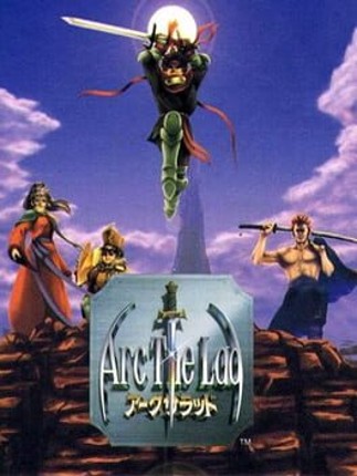 Arc the Lad Game Cover