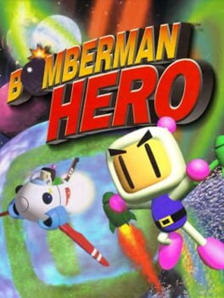 Bomberman Hero Image