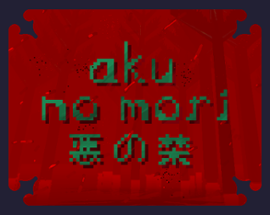 Arms Sacrifice: Aku no Mori Image