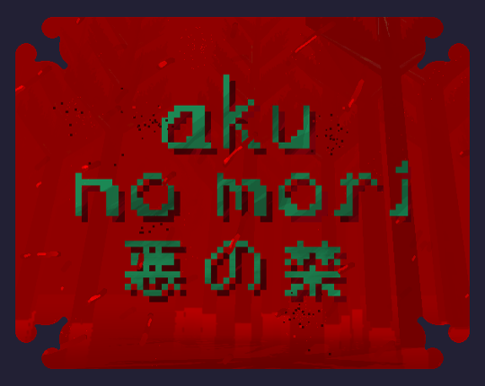 Arms Sacrifice: Aku no Mori Game Cover