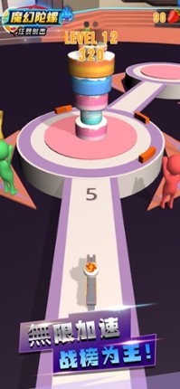 How to teach english vocabulary 1st grade activity screenshot