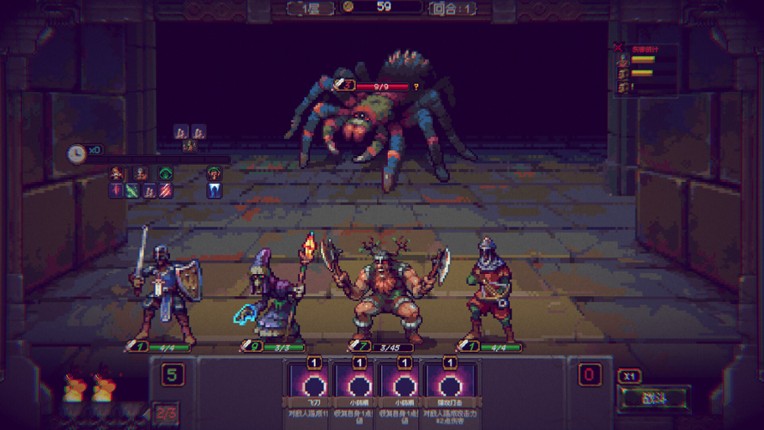 Infinite Dungeon Image