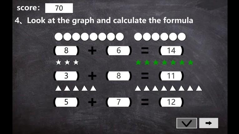 Mathematics screenshot
