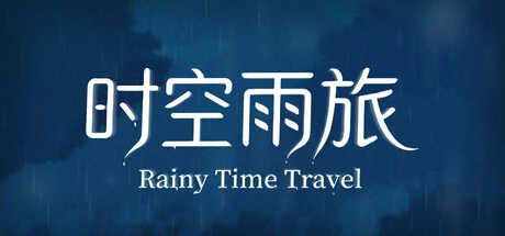 Games like Rainy Time Travel