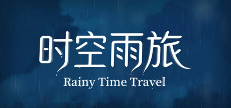 Rainy Time Travel Image