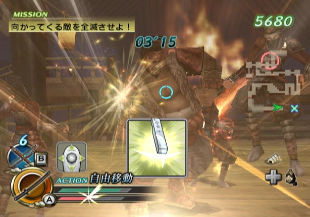 Samurai Warriors: Katana Image