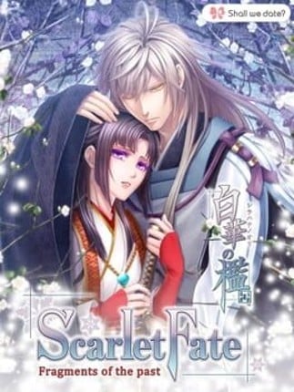 Shirahana no Ori - Hiiro no Kakera 4 Game Cover