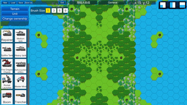 Small War screenshot