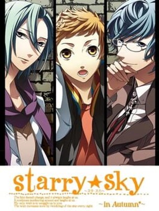 Starry Sky: in Autumn Game Cover