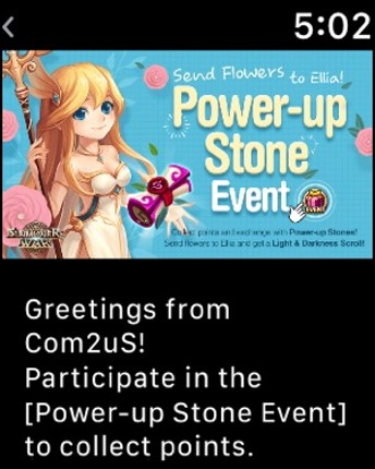 Summoners War screenshot