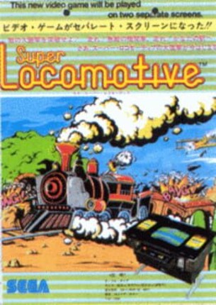 Super Locomotive Image