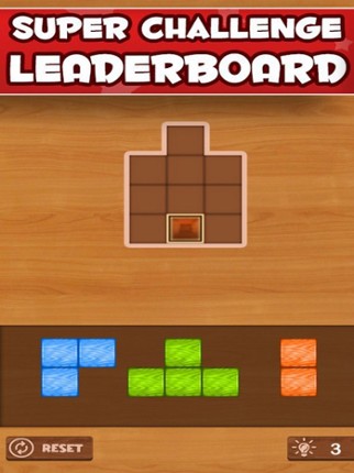 Wood Brain Puzzle 3 Image