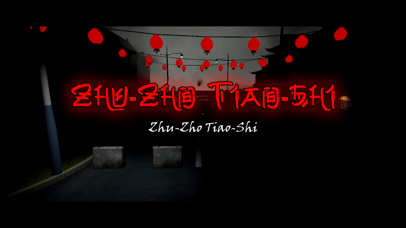 Games like Zhu-Zho Tiao-Shi