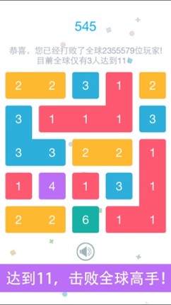 11-Game screenshot