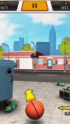 Basketball Shoot Toss screenshot