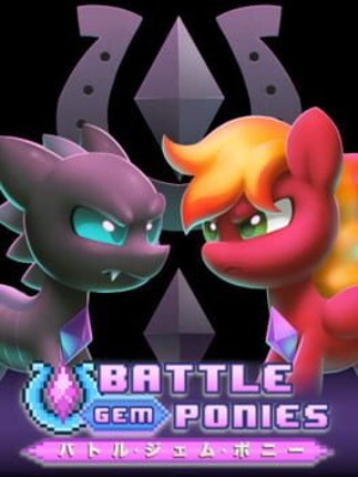 Battle Gem Ponies Image
