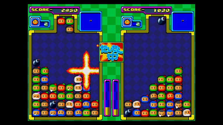 Bomberman: Panic Bomber screenshot