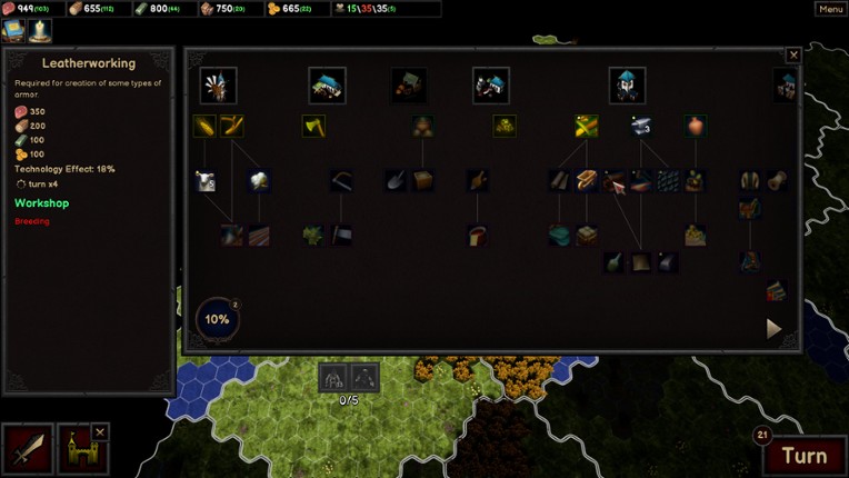 Deformity screenshot