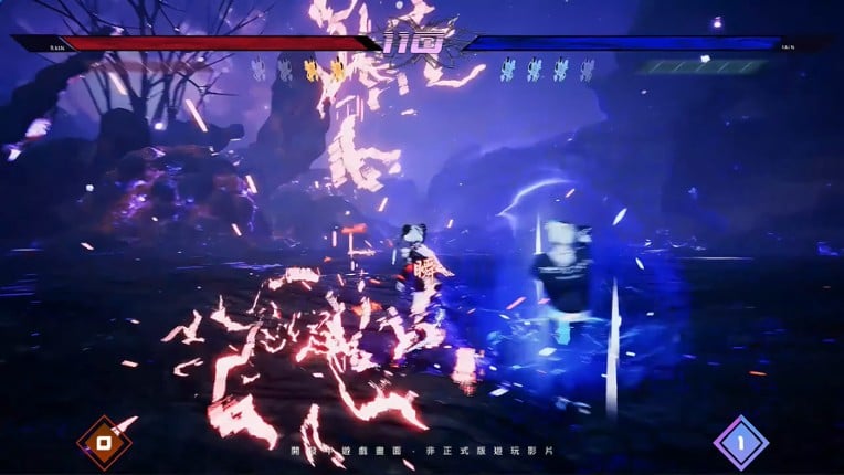 Dream Strikers screenshot