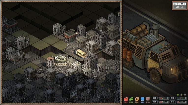 Drifter at World's End screenshot