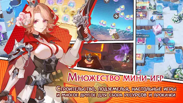 Akmaira Image
