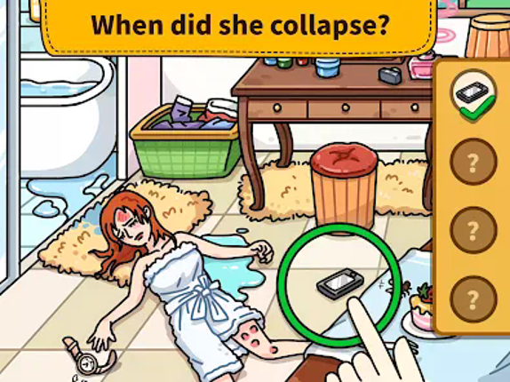 Brain Find: Can you find it? screenshot