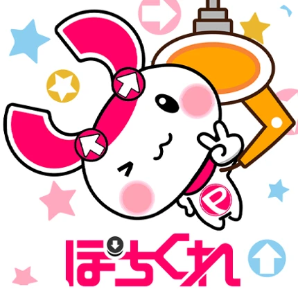 POCHI-CRANE（Claw Machine） Image