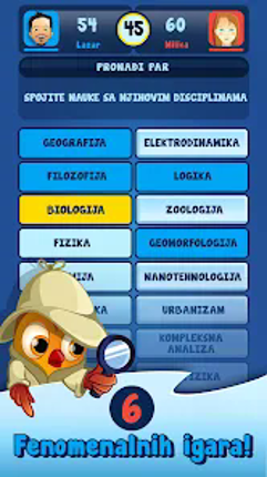 Slagalica screenshot