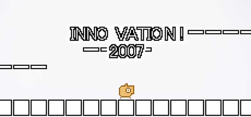 INNO VATION! 2007 Game Cover