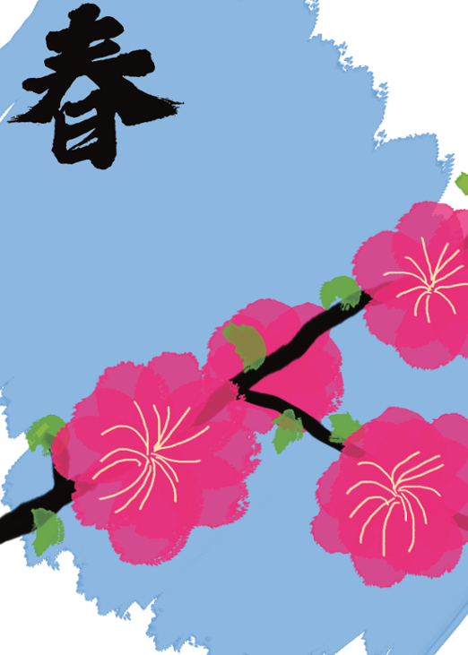 Games like Mahjong Cards