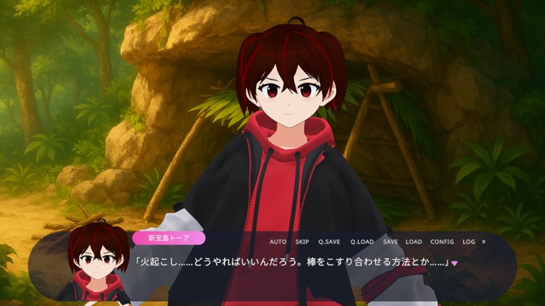 新宝島トーアの新天地開拓記-TOAisNEWLAND- screenshot