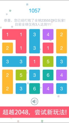 11-Game screenshot