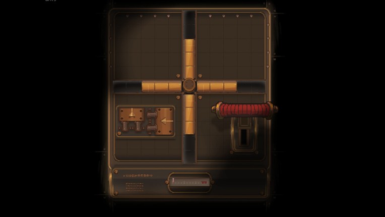 Absurd Story: Back Home screenshot