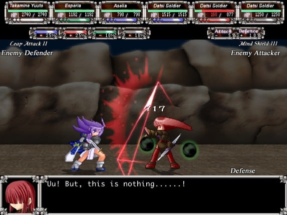 Aselia the Eternal: The Spirit of Eternity Sword screenshot