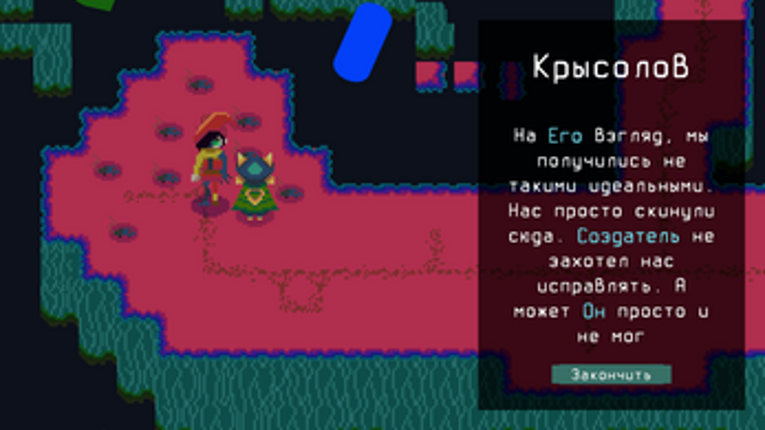 Black Code Image