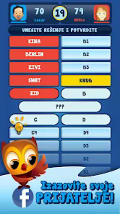 Slagalica screenshot