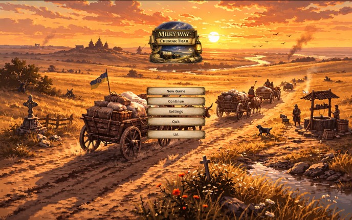 Milky Way: Chumak Trail Image