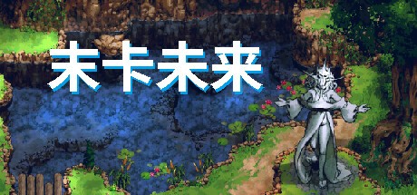 Games like Moka Future
