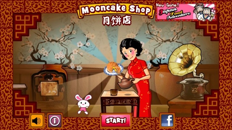 Mooncake Shop screenshot